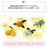 FRAMA Komorebi Scented Candle 60g